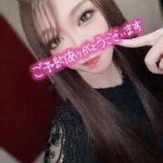 ヒメ日記 2026/01/12 22:16 投稿 レンナ クラブバレンタイン神戸西店