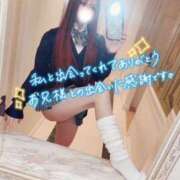 ヒメ日記 2026/01/23 23:26 投稿 レンナ クラブバレンタイン神戸西店