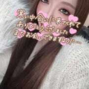 ヒメ日記 2026/01/24 03:20 投稿 レンナ クラブバレンタイン神戸西店