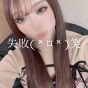 ヒメ日記 2026/02/10 21:16 投稿 レンナ クラブバレンタイン神戸西店