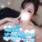 ヒメ日記 2026/02/11 21:38 投稿 レンナ クラブバレンタイン神戸西店