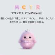 ヒメ日記 2026/02/13 20:16 投稿 レンナ クラブバレンタイン神戸西店