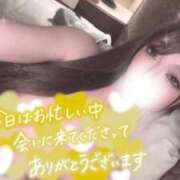 ヒメ日記 2026/02/27 02:16 投稿 レンナ クラブバレンタイン神戸西店