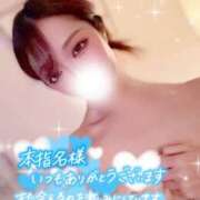 ヒメ日記 2026/06/10 21:26 投稿 レンナ クラブバレンタイン神戸西店