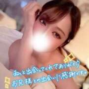 ヒメ日記 2026/06/11 01:16 投稿 レンナ クラブバレンタイン神戸西店