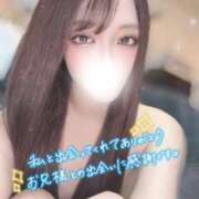 ヒメ日記 2026/07/02 00:06 投稿 レンナ クラブバレンタイン神戸西店