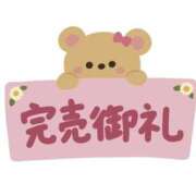 ヒメ日記 2026/08/11 16:46 投稿 レンナ クラブバレンタイン神戸西店