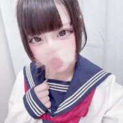 ヒメ日記 2025/09/19 17:15 投稿 ろみ 素人しか勝たん！柏店（超恋人型空間デリヘル）