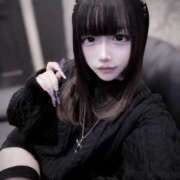 ヒメ日記 2026/01/19 23:02 投稿 ろみ 素人しか勝たん！柏店（超恋人型空間デリヘル）