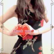 ヒメ日記 2024/12/11 23:20 投稿 ちづる ニューヨークニューヨーク