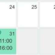 ヒメ日記 2024/12/19 23:19 投稿 ちづる ニューヨークニューヨーク