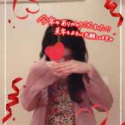 ヒメ日記 2024/12/31 22:08 投稿 ちづる ニューヨークニューヨーク