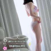 ヒメ日記 2025/01/09 18:47 投稿 ちづる ニューヨークニューヨーク