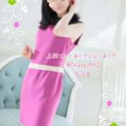 ヒメ日記 2025/01/15 10:37 投稿 ちづる ニューヨークニューヨーク