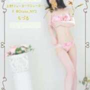 ヒメ日記 2025/01/16 11:06 投稿 ちづる ニューヨークニューヨーク