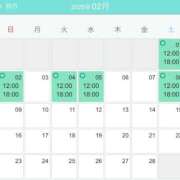 ヒメ日記 2025/01/26 21:07 投稿 ちづる ニューヨークニューヨーク
