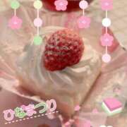 ヒメ日記 2025/03/05 23:50 投稿 ちづる ニューヨークニューヨーク