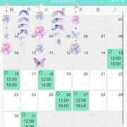 ヒメ日記 2025/03/15 16:28 投稿 ちづる ニューヨークニューヨーク