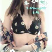 ヒメ日記 2025/04/19 23:07 投稿 ちづる ニューヨークニューヨーク