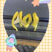 ヒメ日記 2025/05/06 12:13 投稿 ちづる ニューヨークニューヨーク