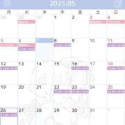 ヒメ日記 2025/05/07 18:12 投稿 ちづる ニューヨークニューヨーク