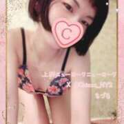 ヒメ日記 2025/05/11 17:12 投稿 ちづる ニューヨークニューヨーク