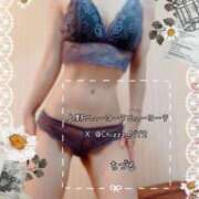 ヒメ日記 2025/05/16 13:30 投稿 ちづる ニューヨークニューヨーク