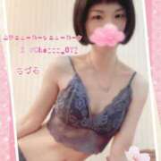 ヒメ日記 2025/05/16 22:27 投稿 ちづる ニューヨークニューヨーク