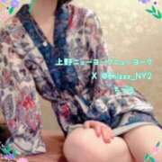 ヒメ日記 2025/06/21 13:37 投稿 ちづる ニューヨークニューヨーク