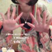 ヒメ日記 2025/07/03 00:54 投稿 ちづる ニューヨークニューヨーク