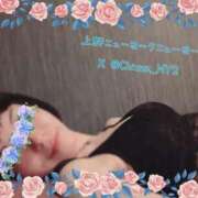 ヒメ日記 2025/07/18 11:01 投稿 ちづる ニューヨークニューヨーク