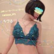 ヒメ日記 2025/09/12 10:32 投稿 ちづる ニューヨークニューヨーク