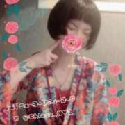 ヒメ日記 2025/09/21 11:02 投稿 ちづる ニューヨークニューヨーク