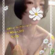 ヒメ日記 2025/10/01 20:40 投稿 ちづる ニューヨークニューヨーク