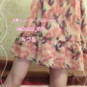 ヒメ日記 2025/10/23 01:29 投稿 ちづる ニューヨークニューヨーク