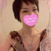 ヒメ日記 2025/11/05 11:01 投稿 ちづる ニューヨークニューヨーク