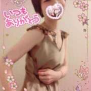 ヒメ日記 2025/11/06 11:26 投稿 ちづる ニューヨークニューヨーク