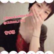 ヒメ日記 2025/11/16 10:34 投稿 ちづる ニューヨークニューヨーク