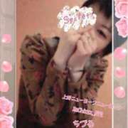 ヒメ日記 2025/12/15 04:07 投稿 ちづる ニューヨークニューヨーク