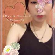 ヒメ日記 2025/12/28 10:37 投稿 ちづる ニューヨークニューヨーク