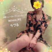 ちづる 💖14:30〜姫予約のK旦那様💖 ニューヨークニューヨーク