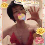 ヒメ日記 2026/01/09 10:11 投稿 ちづる ニューヨークニューヨーク