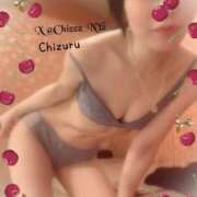 ヒメ日記 2026/01/24 13:31 投稿 ちづる ニューヨークニューヨーク