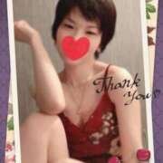 ヒメ日記 2026/02/01 23:52 投稿 ちづる ニューヨークニューヨーク