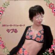 ヒメ日記 2026/02/09 21:53 投稿 ちづる ニューヨークニューヨーク