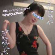 ちづる ひえひえ〜🌬️ ニューヨークニューヨーク