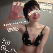 ヒメ日記 2026/03/08 12:46 投稿 ちづる ニューヨークニューヨーク