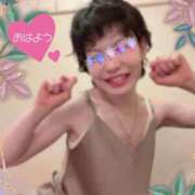 ヒメ日記 2026/04/19 10:40 投稿 ちづる ニューヨークニューヨーク