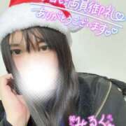 ヒメ日記 2024/12/25 16:34 投稿 みるく One More奥様　町田相模原店