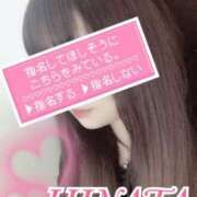 ヒメ日記 2025/03/12 12:45 投稿 ひなた 西川口ぷよステーション